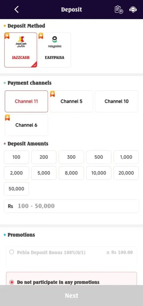 Bet Rupees Game